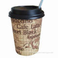 Disposable Paper Coffee Cup, Good Looking Appearance and Eco-friendly, Sanitary, Perfect for Gifts